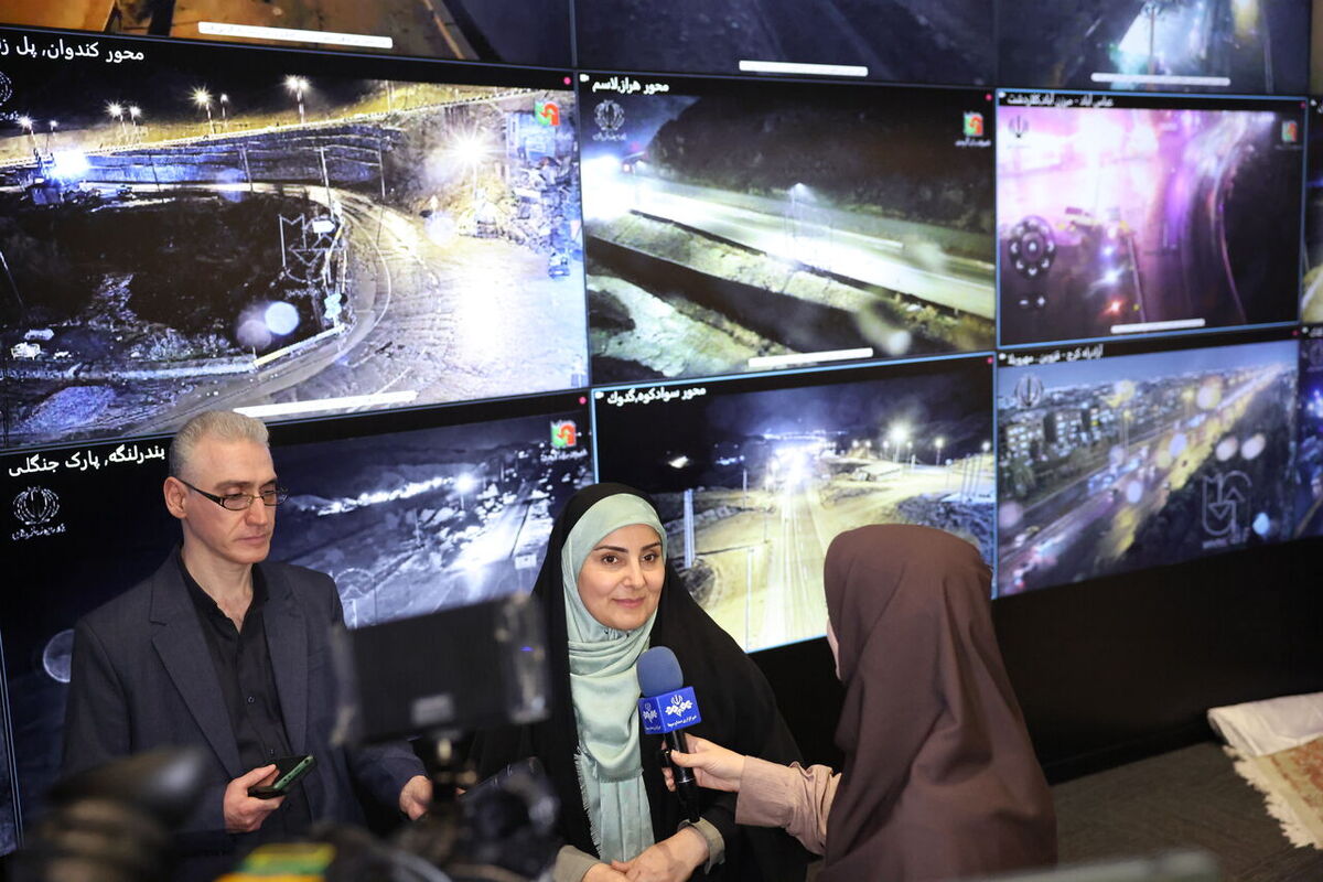 راهداری