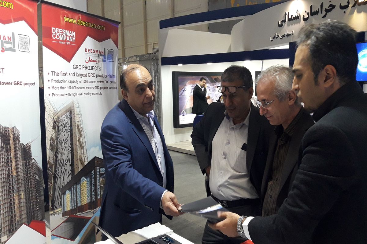 اصفهان -نایب رییس کمیسیون اجتماعی اتاق بازرگانی