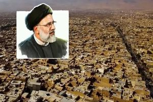 یک بلوار در کاشان به عنوان «شهید آیت الله رئیسی» نامگذاری شد