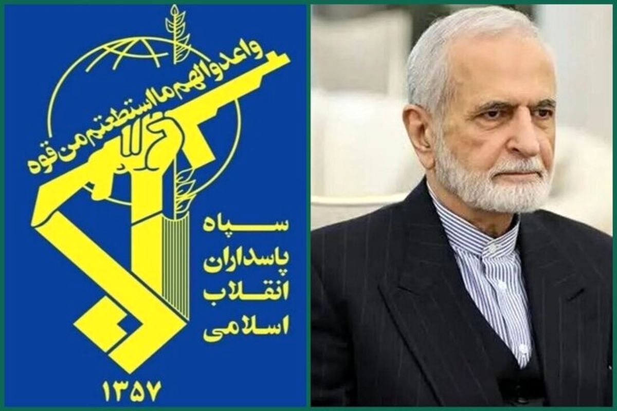 فرمانده کل سپاه