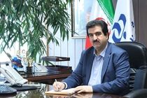 پیام تبریک مدیر عامل بانک رفاه کارگران به مناسبت هفته نیروی انتظامی