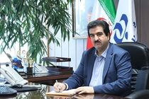 پیام تبریک مدیر عامل بانک رفاه کارگران به مناسبت هفته نیروی انتظامی