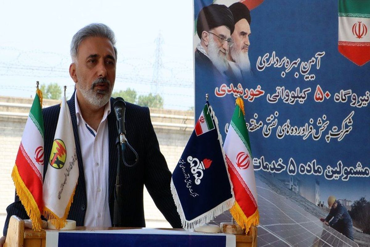 امانی مدیر شرکت نفت چالوس