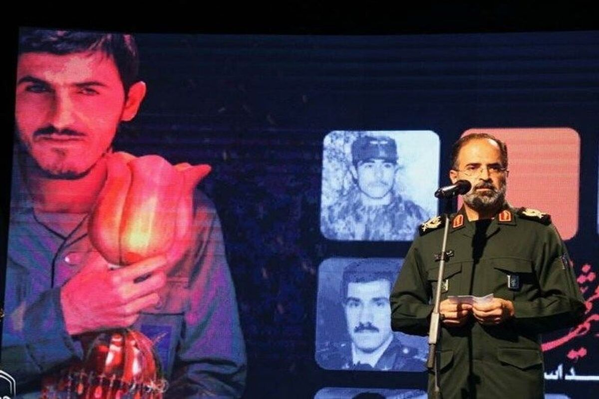 سردار موحد