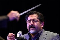 حسام الدین سراج در تالار وحدت می خواند