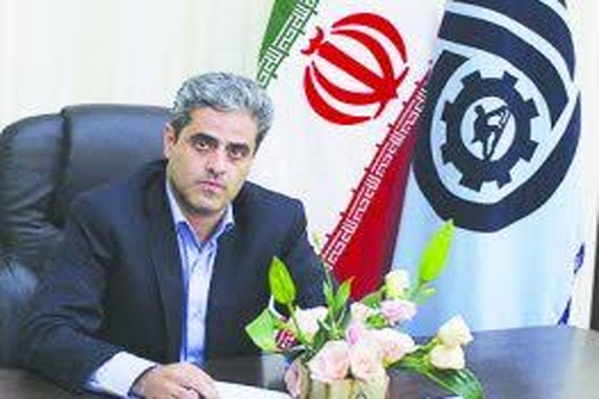 اصفهان- مدیر کل فنی و حرفه ای