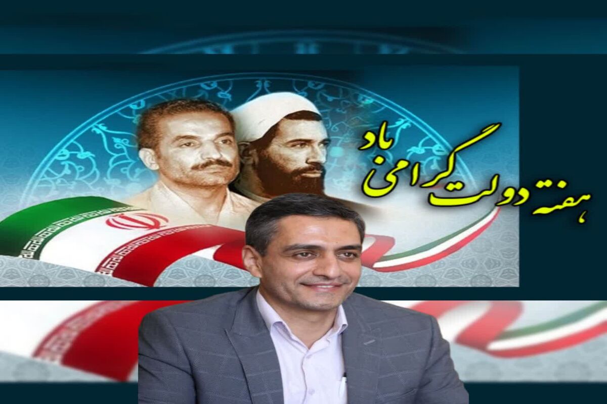 دادخواه