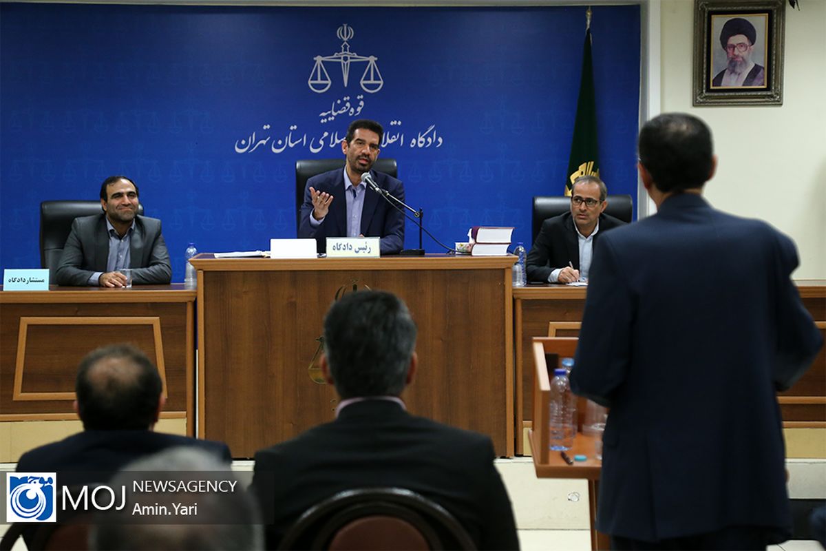 سومین جلسه دادگاه رسیدگی به اتهامات اخلالگران در حوزه پتروشیمی