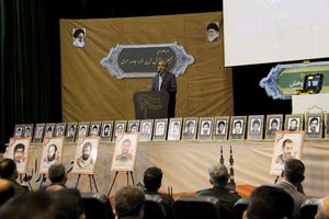 اختتامیه جشنواره جهادگران علم و فناوری در استان یزد به روایت تصویر