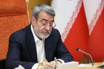 اعضای هیات بدوی رسیدگی به تخلفات اداری استانداری البرز منصوب شدند