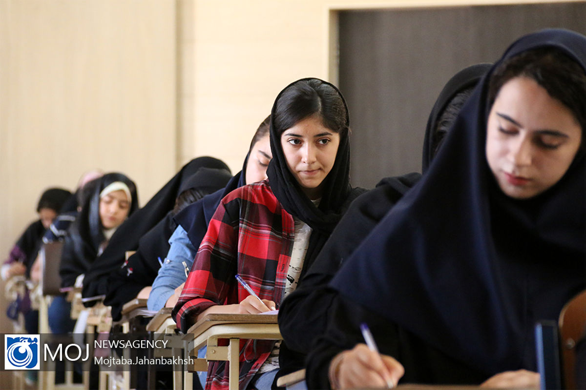 آزمون خبرنگاران نوجوان در اصفهان