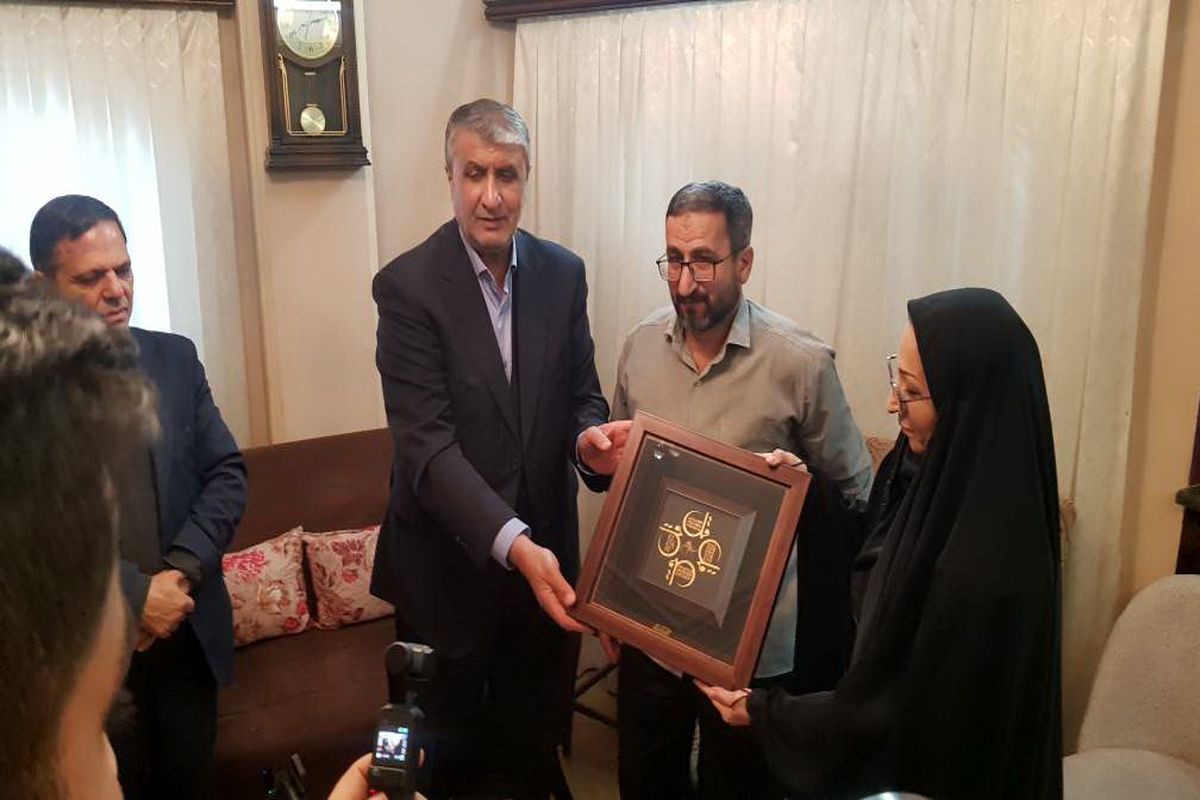 رئیس سازمان انرژی اتمی