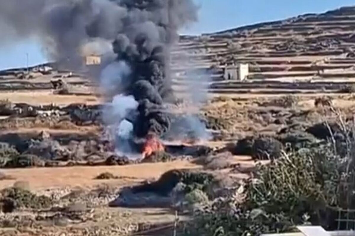 سقوط بالگرد
