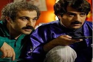 پخش سریال نوروزی «پایتخت ۵» از شبکه یک 