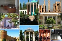 فارس، آماده میزبانی از مسافران نوروزی