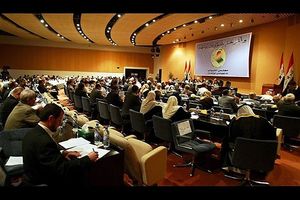 پارلمان عراق جلسه اضطراری تشکیل می دهد