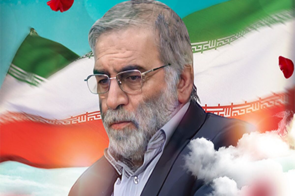 شهید فخری زاده1