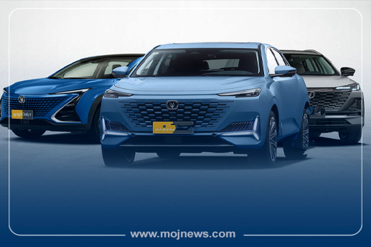 کاور واردات موج