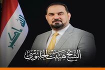 شورای سیاسی ملی اهل‌سنت نامزد خود برای ریاست پارلمان عراق را معرفی کرد