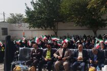 «زنگ جوانه ها» در خراسان رضوی نواخته شد
