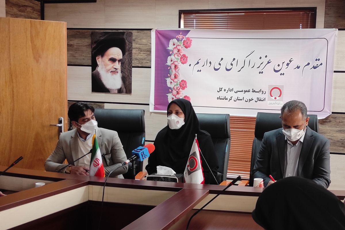 مدیرکل انتقال خون مرمانشاه