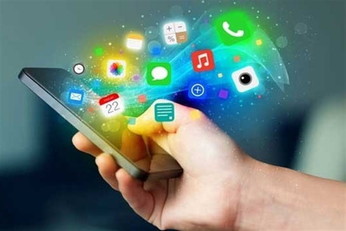 فضای مجازی