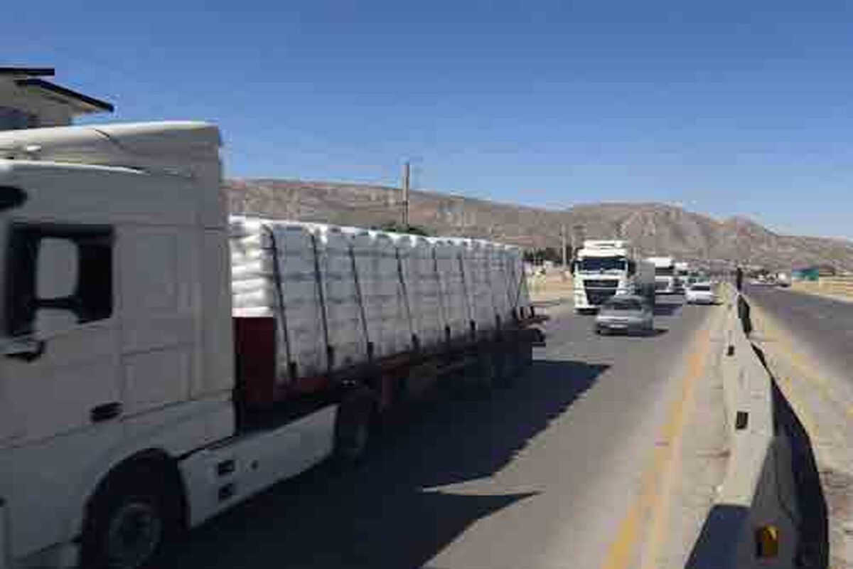 راهداری