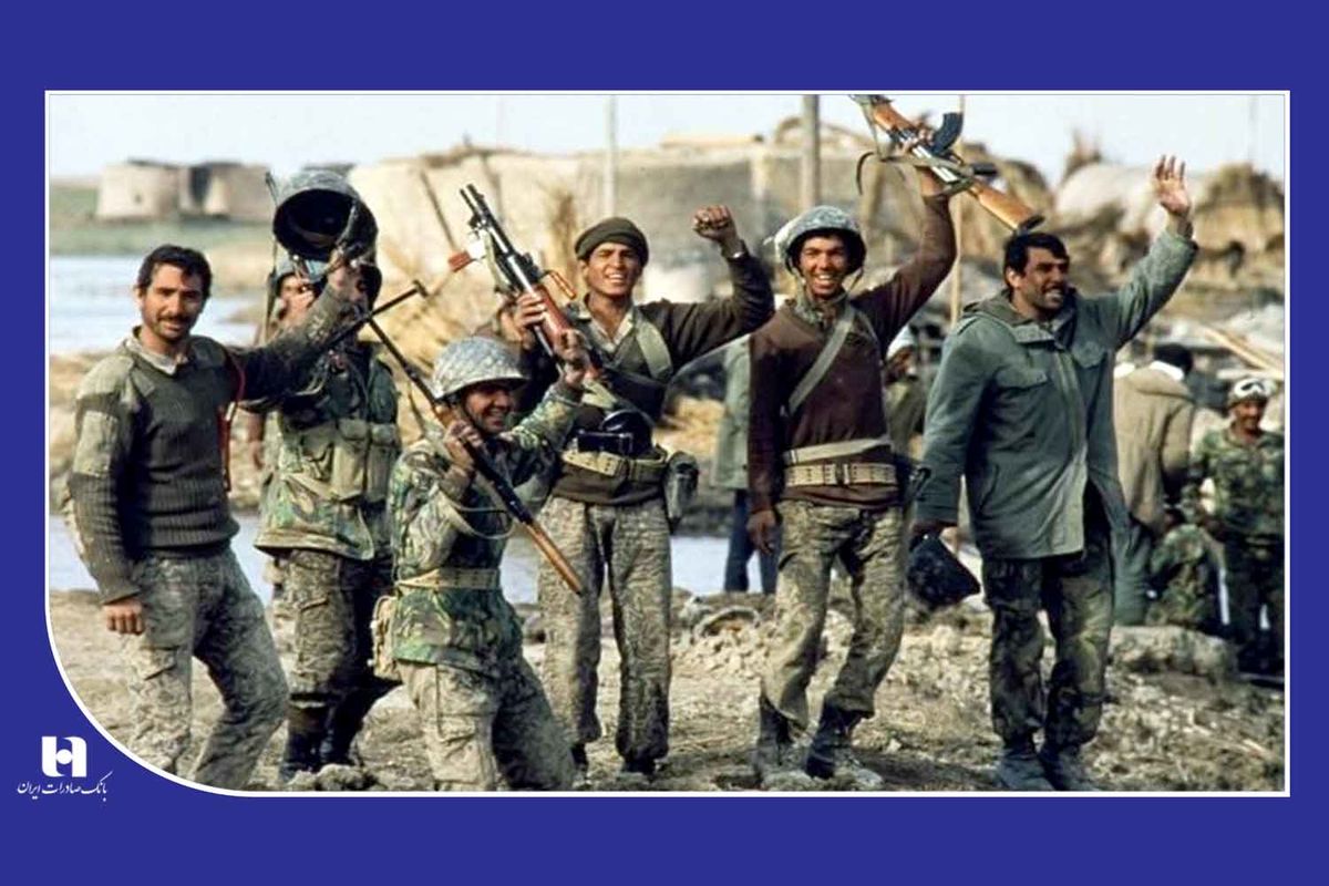 بانک صادرات ایران