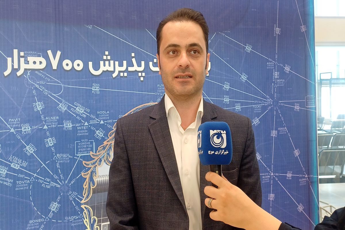 فروغی