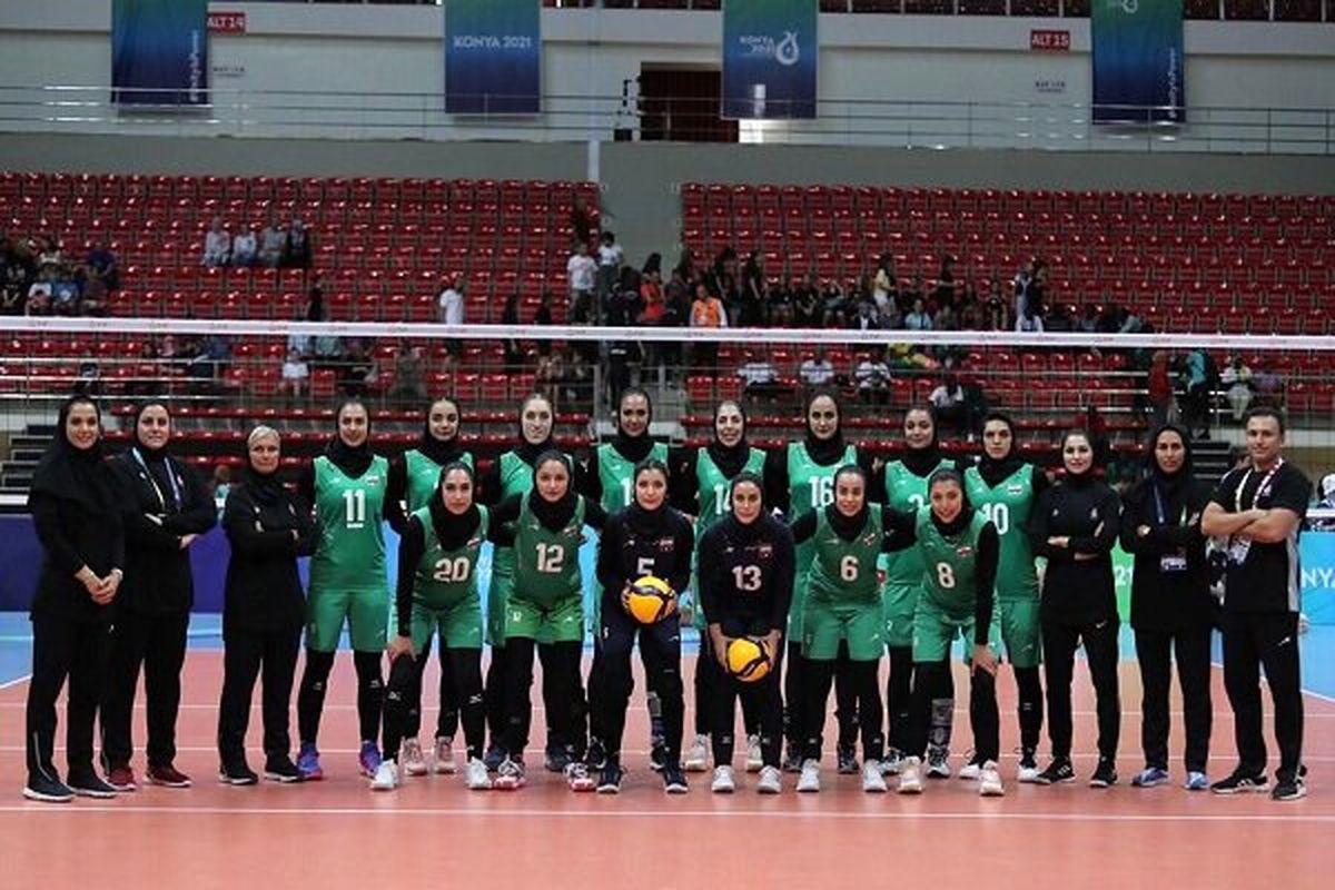 volleyball