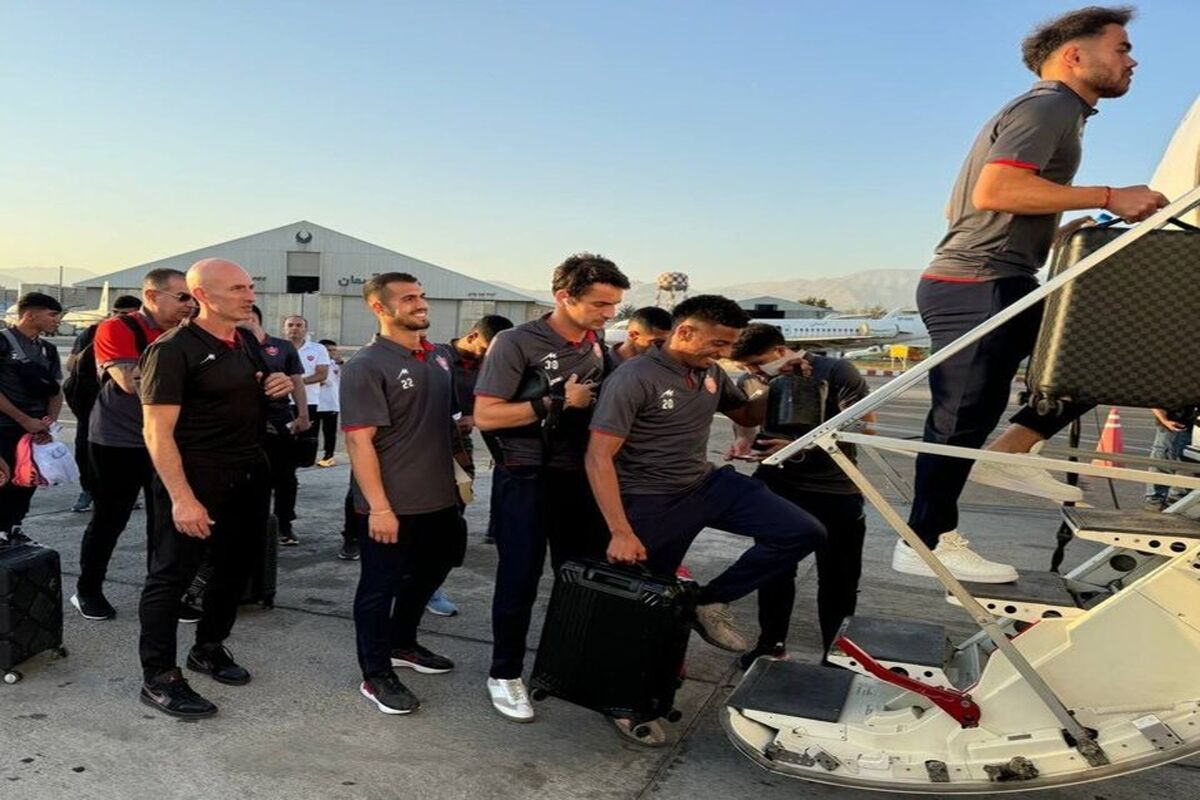 پرسپولیس