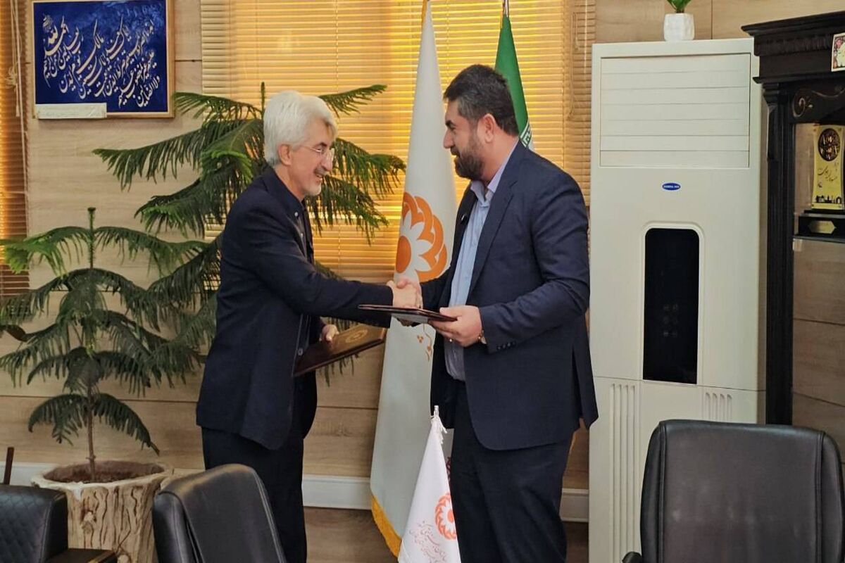 بهزیستی فارس 