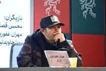 پای «ایران» تا آخرین قطره خون می‌ایستم