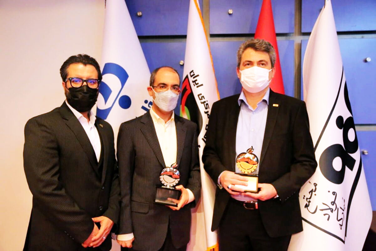 فولاد مبارکه