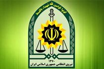 دستگیری سارق حرفه ای منزل در ارومیه 