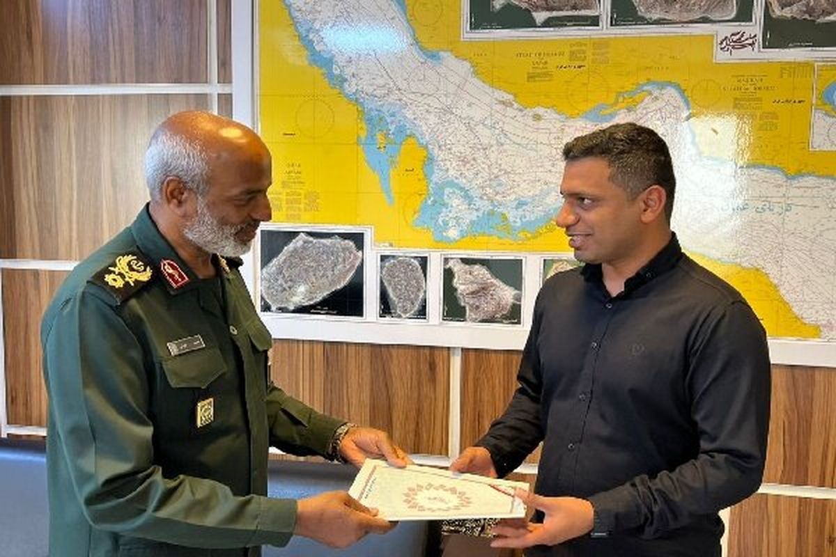 قرارگاه مدینه منوره