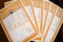 صدور سند برای 16 هزار هکتار زمین کشاورزی نکا