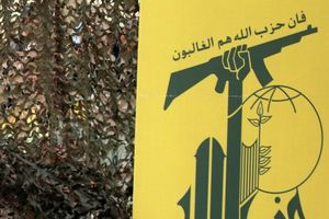 حزب‌الله لبنان به حملات اشغالگران با اجرای ۳۳ عملیات پاسخ داد