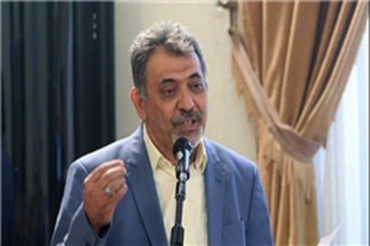 همامی