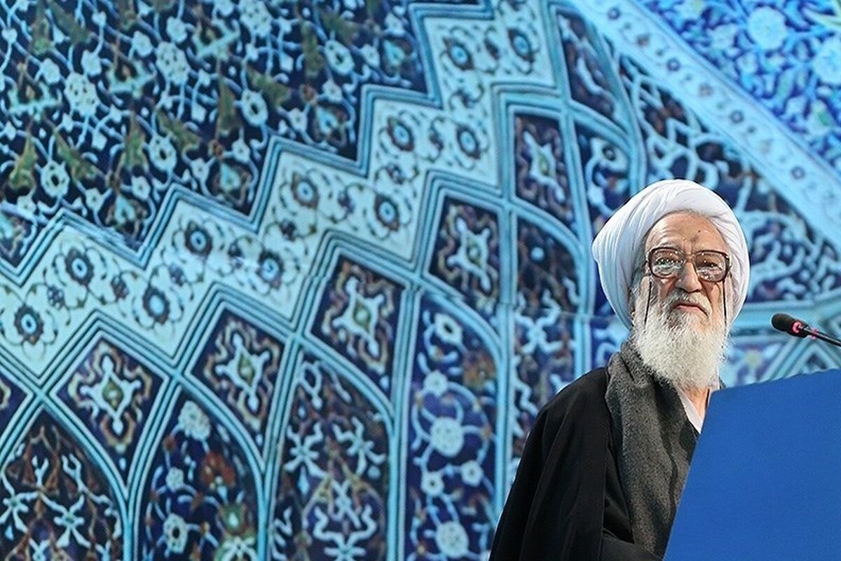 موحدی کرمانی