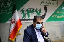 مدیرکل پیشگیری و رفع تخلفات شهری شهرداری قم در سامانه ۱۳۷ حاضر می شود