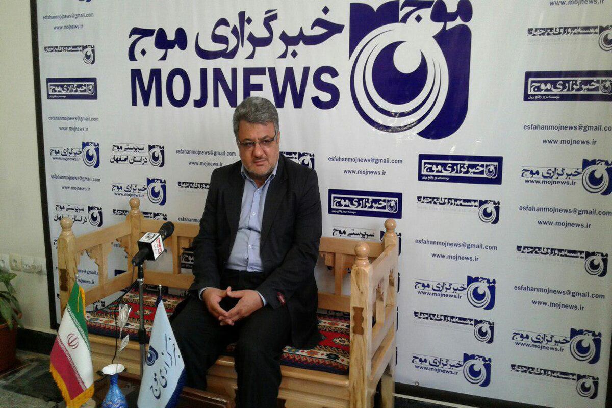 اصفهان- مدیر عامل سازمان عمران شهرذاری