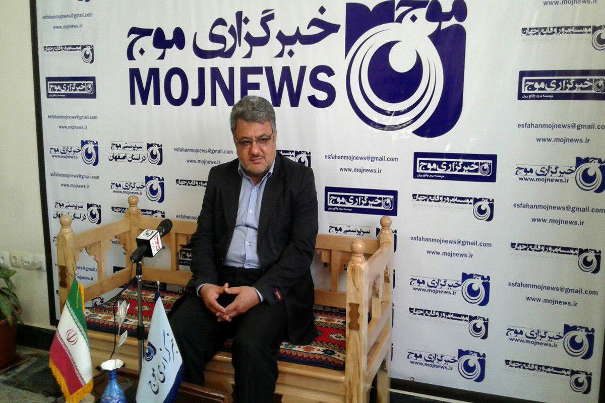 اصفهان- مدیر عامل سازمان عمران شهرذاری