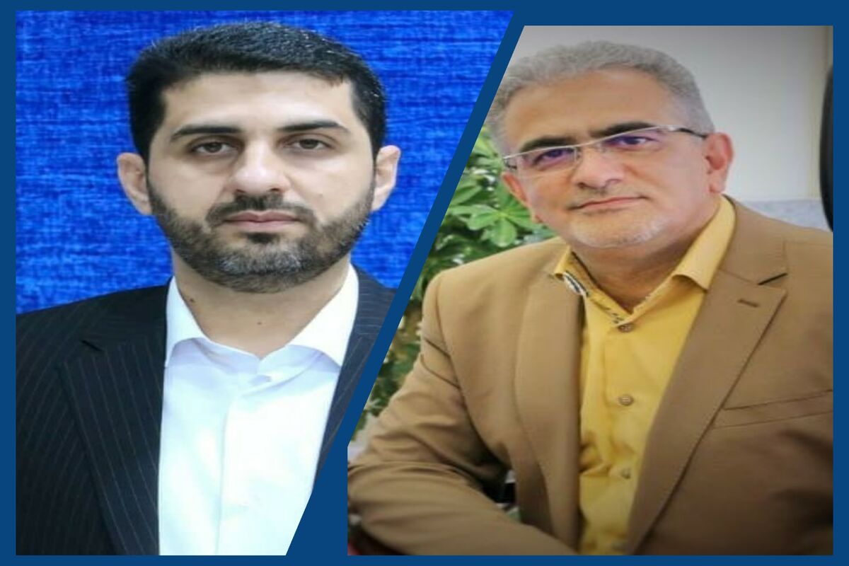 شفیعی