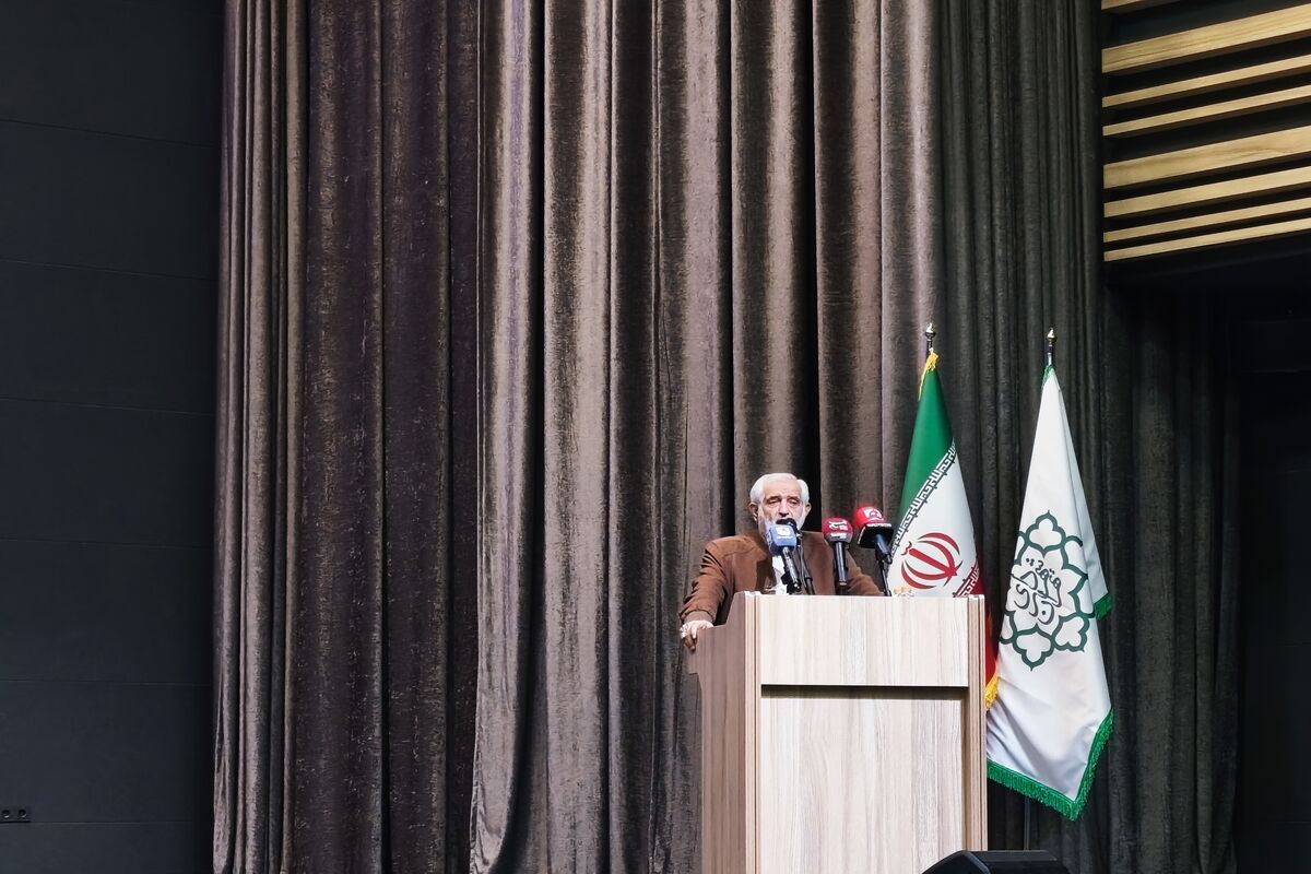 سروری