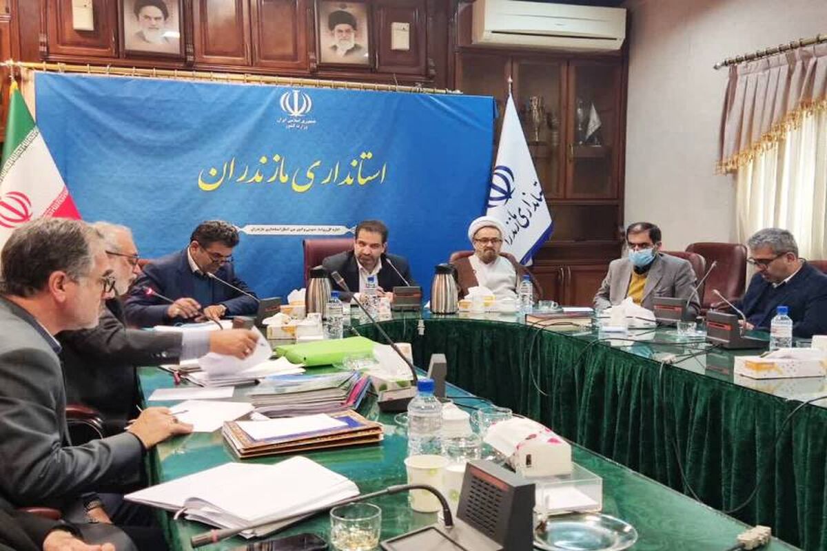 سلگی در جلسه استانداری