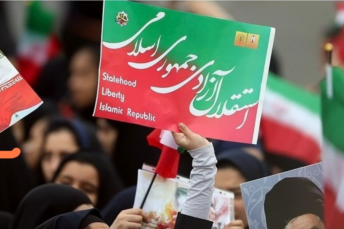 راهپیمایی ۲۲ بهمن در دزفول 