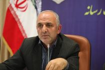 آب با کیفیت با هزینه بالا در اختیار مردم مازندران قرار داده می‌شود