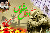 ۷ مستند خبری با موضوع نقش زنان در دفاع مقدس در صداوسیمای فارس تهیه و پخش می‌شود