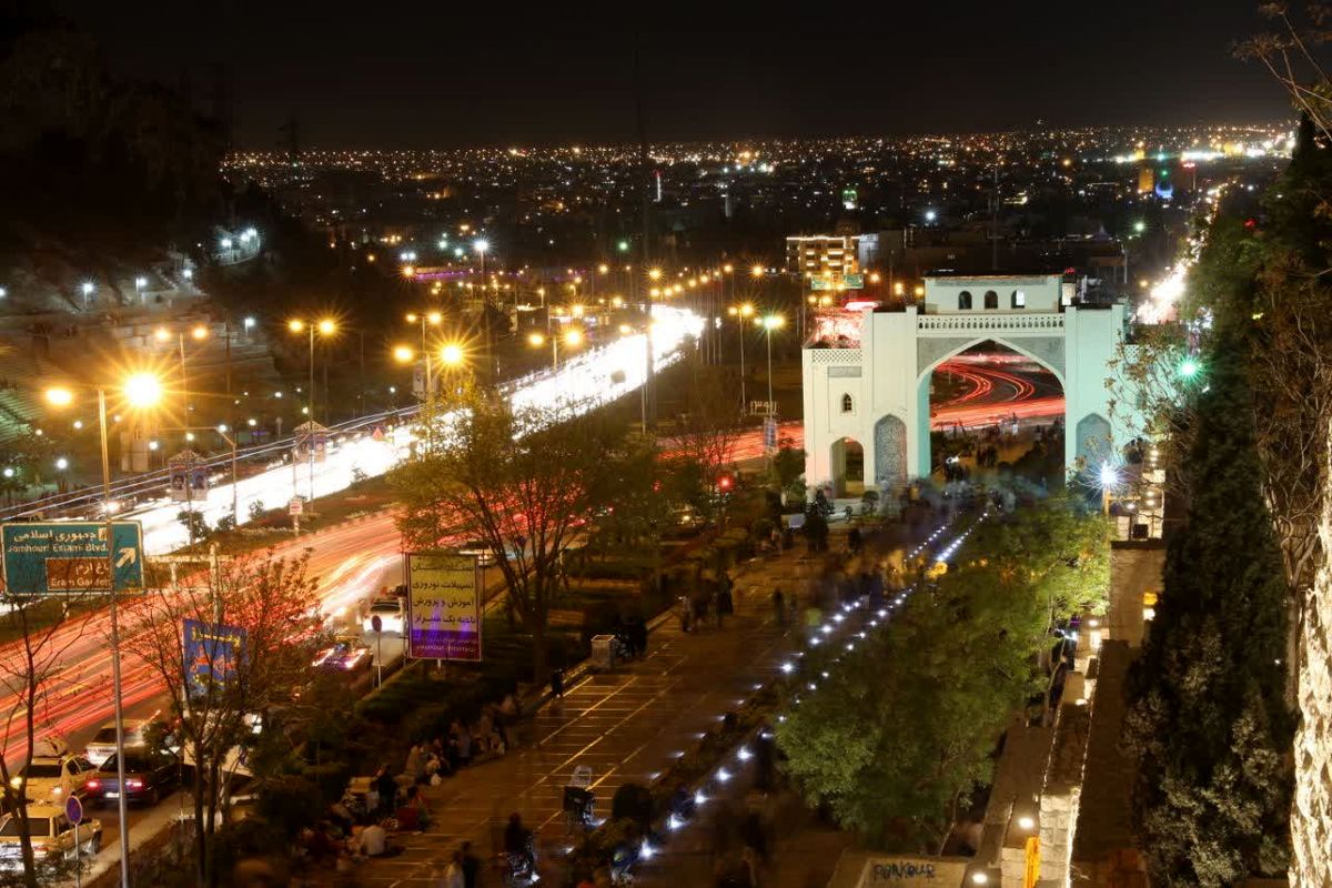 شیراز 